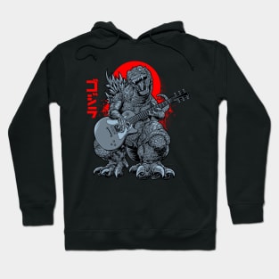 Godzilla guitaris Hoodie